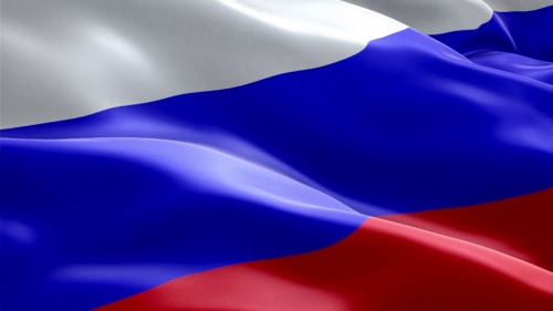С ДНЕМ НАРОДНОГО ЕДИНСТВА!