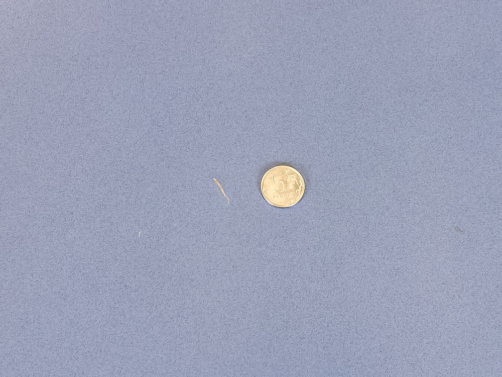 Обеденный стол ДСП Синий Россия  СГКН-22101