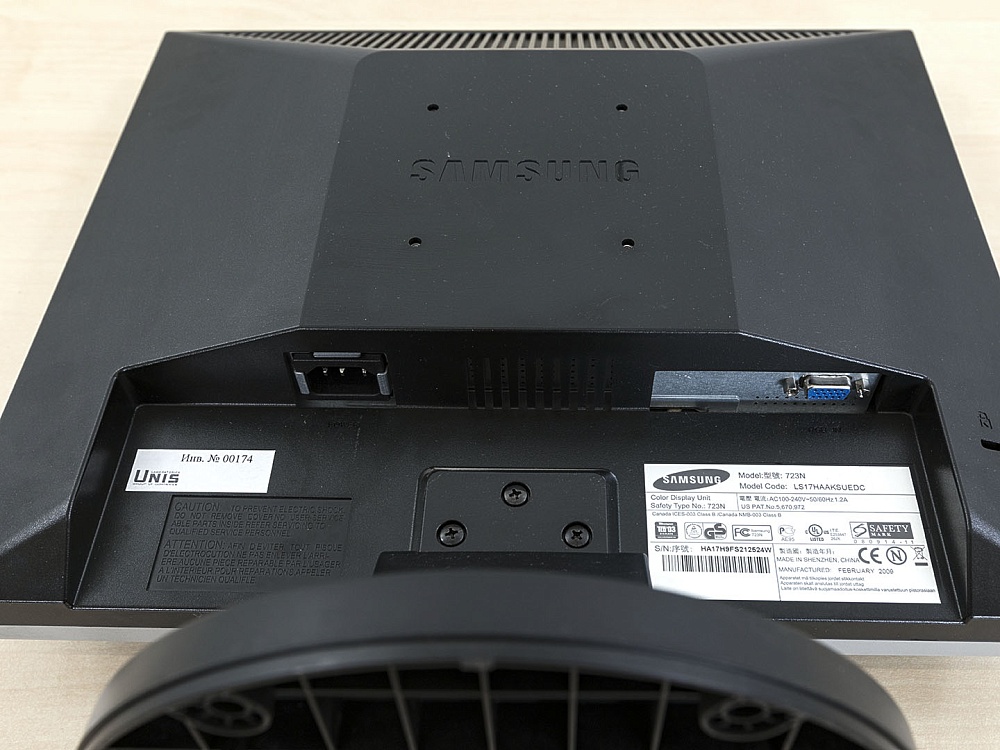 Монитор Samsung 723M Монитор5-03083