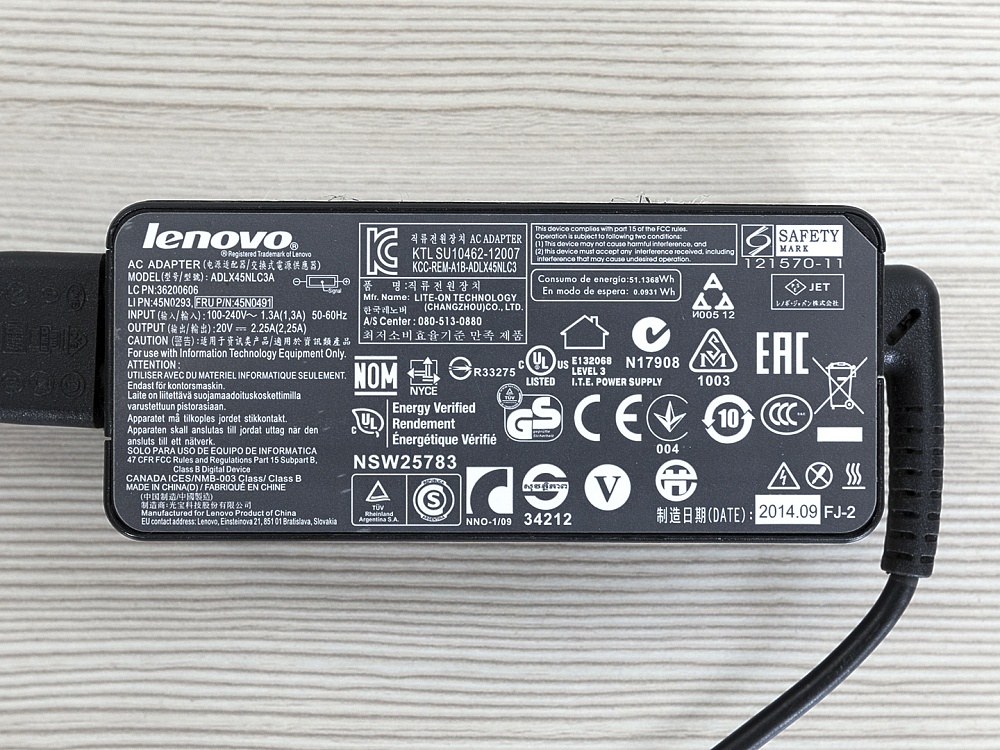 Ноутбук Lenovo Ноутбук-31103