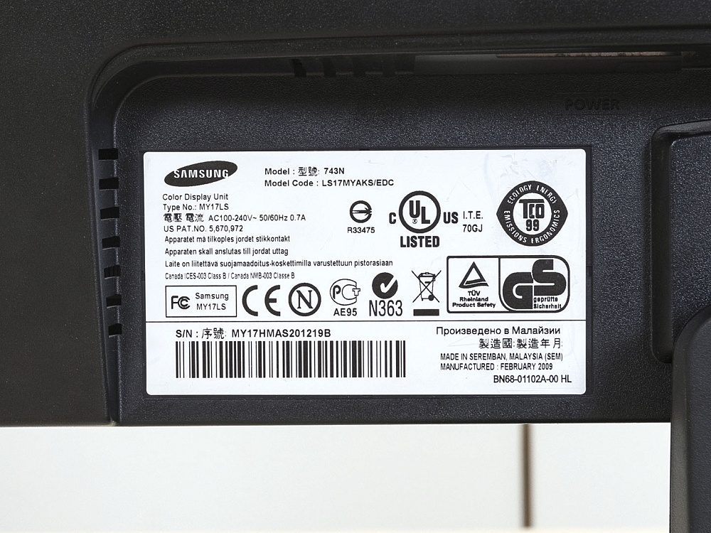 Монитор Samsung 743N Монитор6-03083