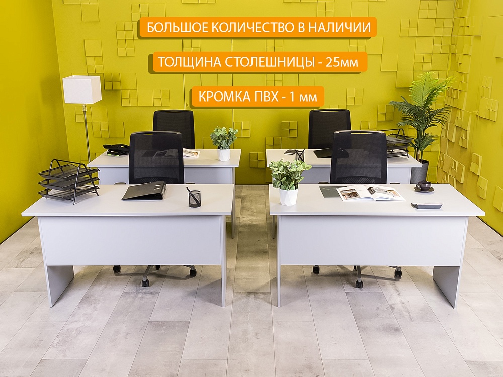 Офисный стол прямой ЛДСП Серый Россия  СППС-310524