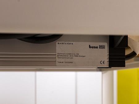 Стол для руководителя BENE 1800x900 МДФ Бук Австрия_КРВ-231223