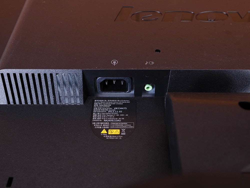 Монитор Lenovo 2423wC Монитор-07073